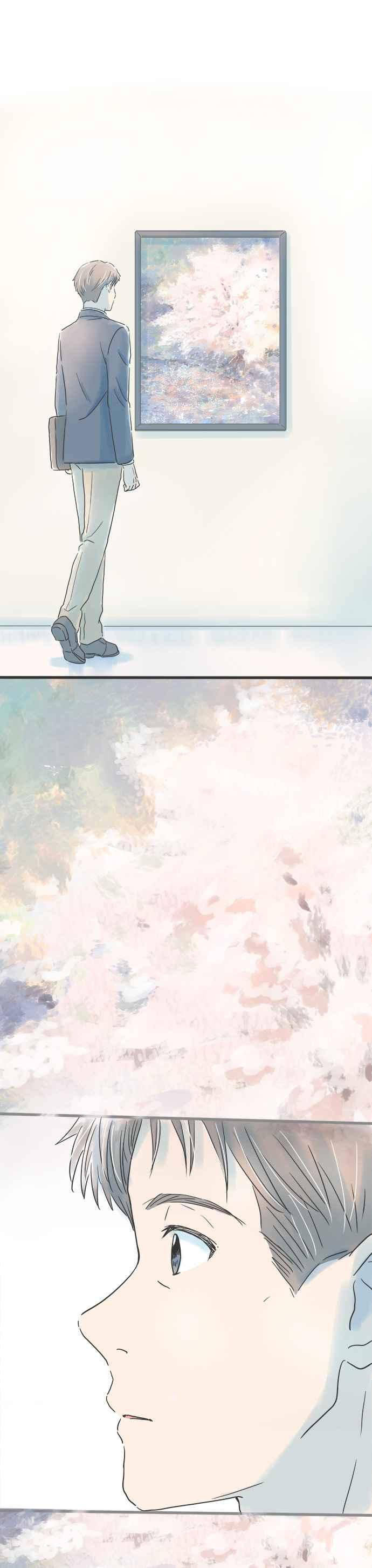 《重要的日子总是雨》第30话 等待春天的人 第16页