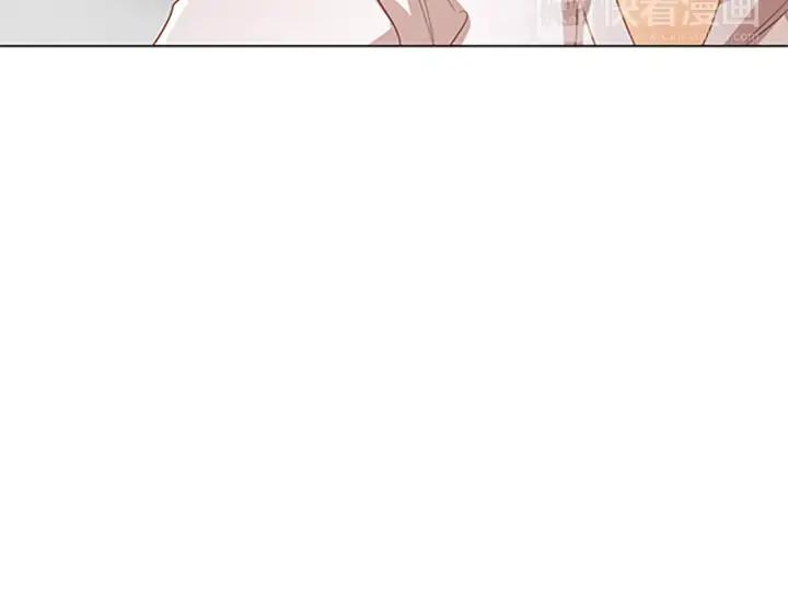 《第3次亲吻》第30话 中计 第68页