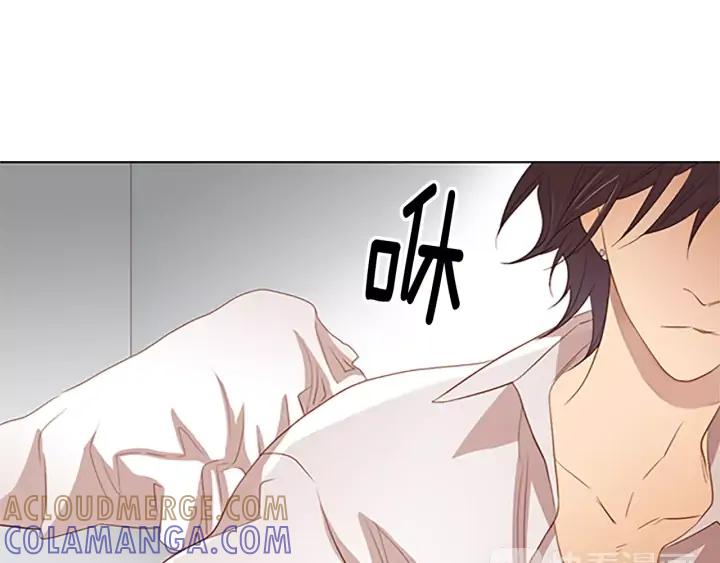 《第3次亲吻》第30话 中计 第67页