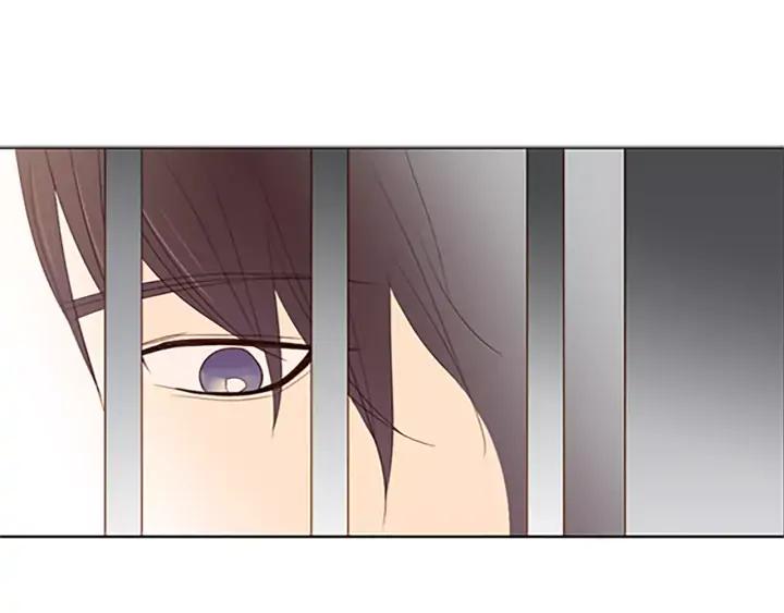 《第3次亲吻》第30话 中计 第39页