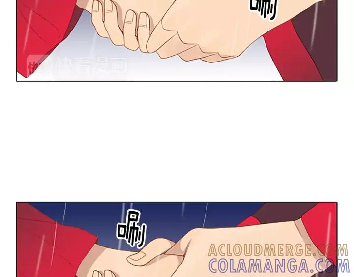 《第3次亲吻》第31话 放手 第67页