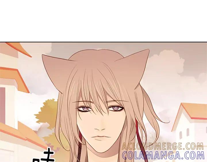 《第3次亲吻》第31话 放手 第13页