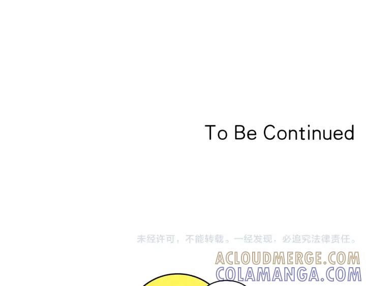 《第3次亲吻》第31话 放手 第70页