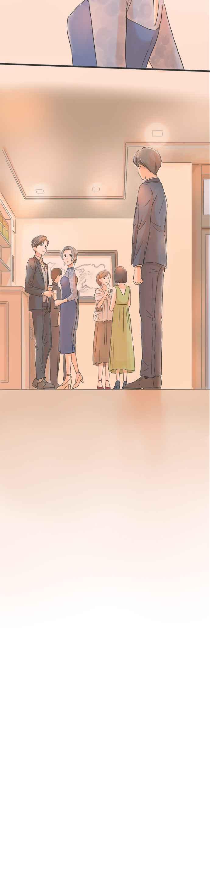 《重要的日子总是雨》第31话 樱落 第26页