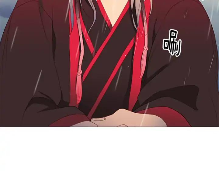 《第3次亲吻》第31话 放手 第62页