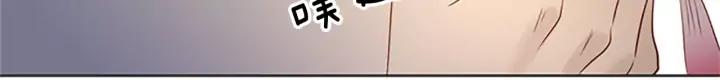 《第3次亲吻》第31话 放手 第39页