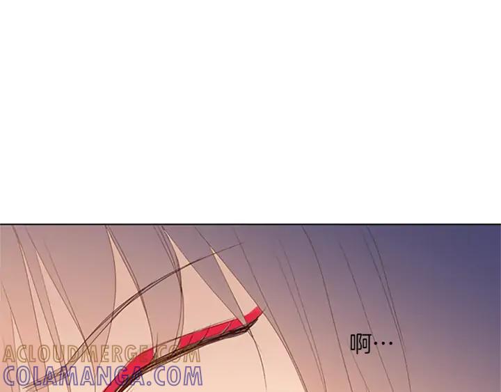 《第3次亲吻》第31话 放手 第52页
