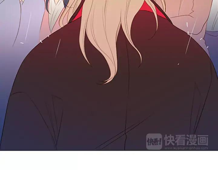 《第3次亲吻》第32话 孤单的手 第50页