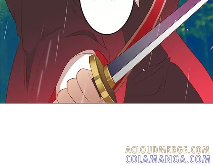 《第3次亲吻》第33话 第一次 第52页