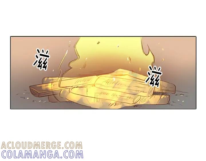 《第3次亲吻》第34话 不给了 第34页