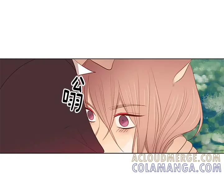 《第3次亲吻》第34话 不给了 第25页