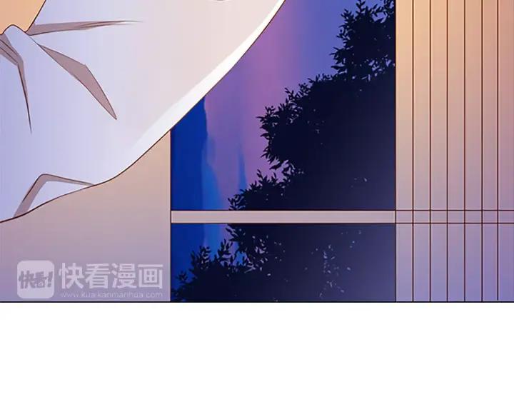 《第3次亲吻》第35话 看不见的麻烦 第27页