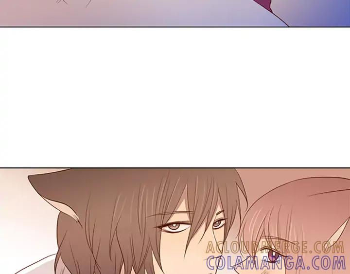 《第3次亲吻》第35话 看不见的麻烦 第37页