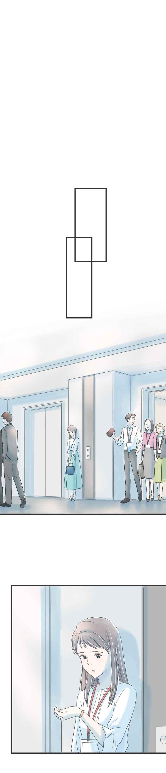 《重要的日子总是雨》第35话 睡过头的早上 第22页