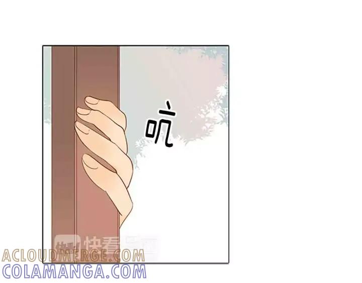 《第3次亲吻》第37话 重要之物 第25页