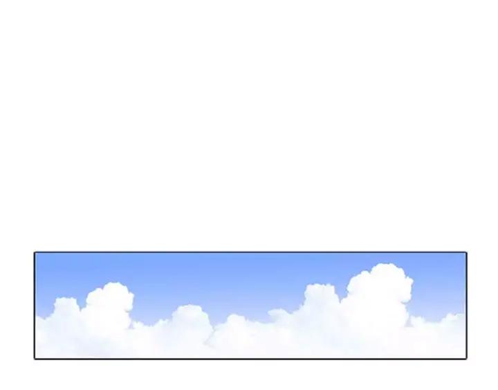 《第3次亲吻》第37话 重要之物 第18页