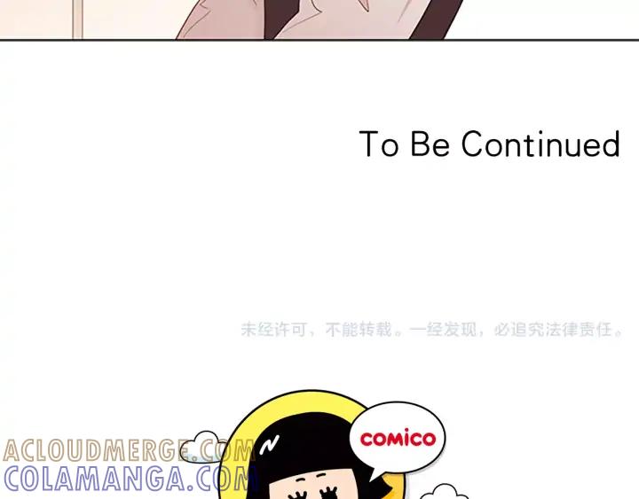 《第3次亲吻》第38话 犹豫地答应了 第64页