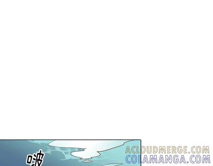 《第3次亲吻》第38话 犹豫地答应了 第31页
