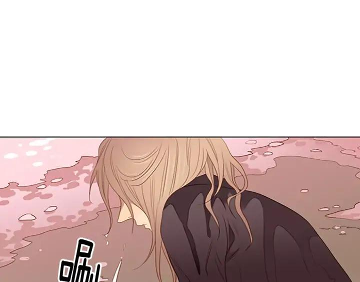 《第3次亲吻》第38话 犹豫地答应了 第36页