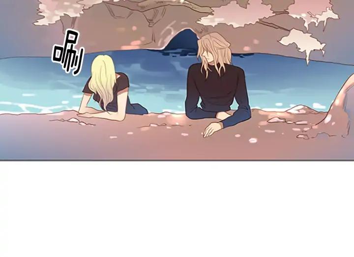 《第3次亲吻》第38话 犹豫地答应了 第38页