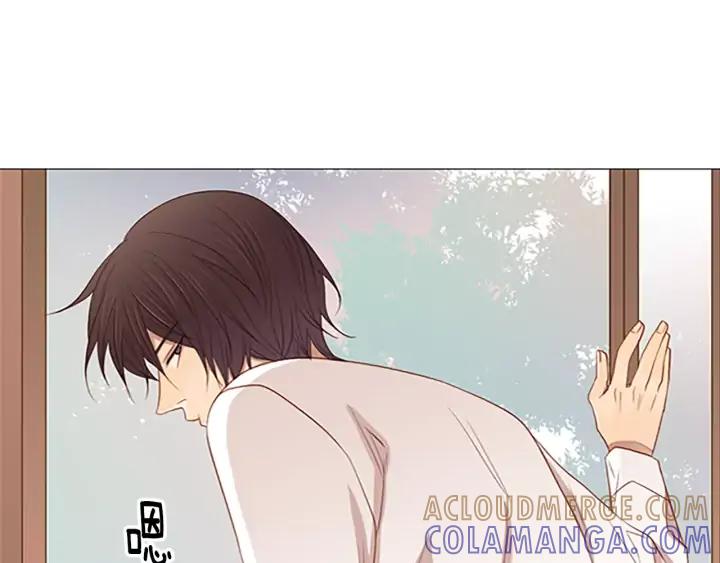 《第3次亲吻》第38话 犹豫地答应了 第10页