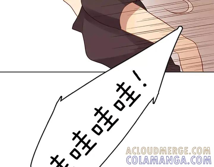 《第3次亲吻》第39话 不用担心？ 第67页