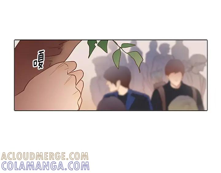 《第3次亲吻》第39话 不用担心？ 第55页