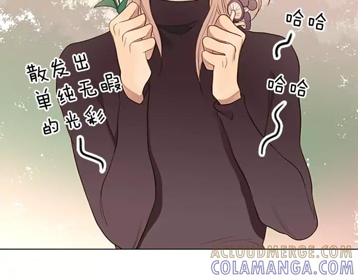 《第3次亲吻》第40话 跑！ 第19页