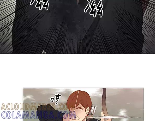 《第3次亲吻》第40话 跑！ 第43页
