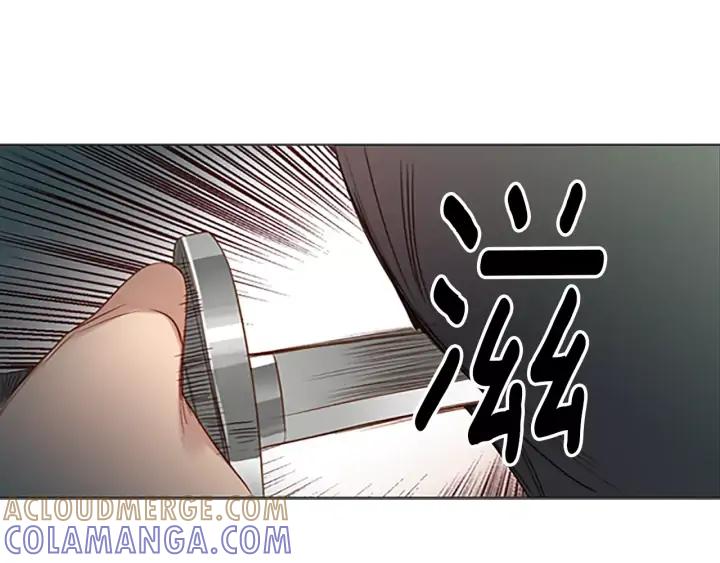 《第3次亲吻》第40话 跑！ 第34页