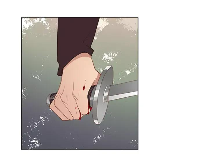 《第3次亲吻》第40话 跑！ 第59页