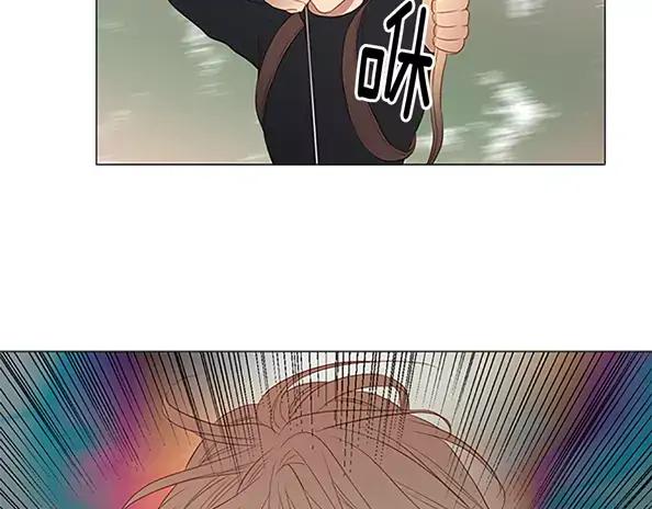 《第3次亲吻》第40话 跑！ 第44页
