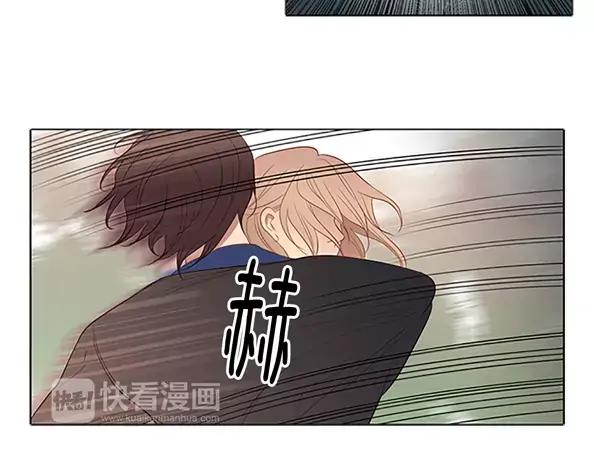 《第3次亲吻》第40话 跑！ 第41页