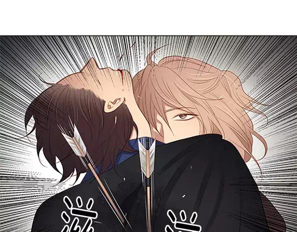 《第3次亲吻》第40话 跑！ 第42页
