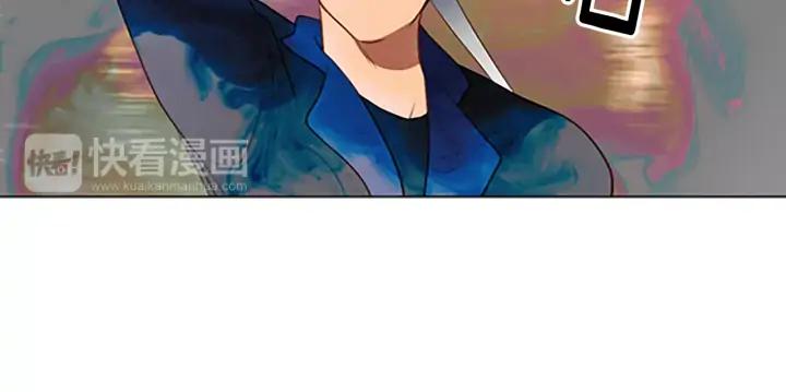 《第3次亲吻》第41话 喀拉 第20页