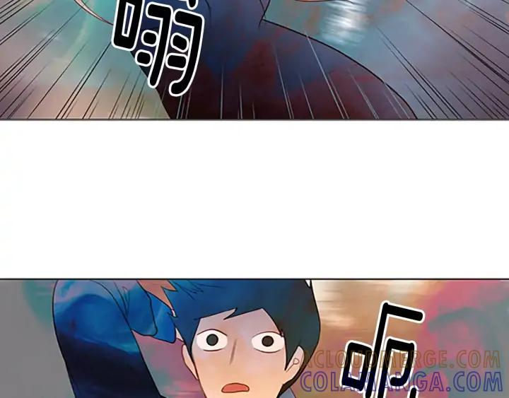 《第3次亲吻》第41话 喀拉 第19页