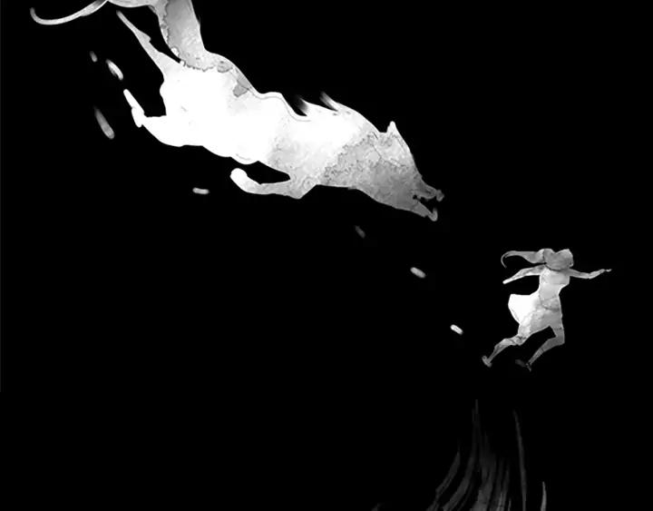 《第3次亲吻》第41话 喀拉 第62页