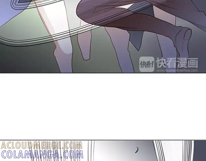《第3次亲吻》第41话 喀拉 第13页