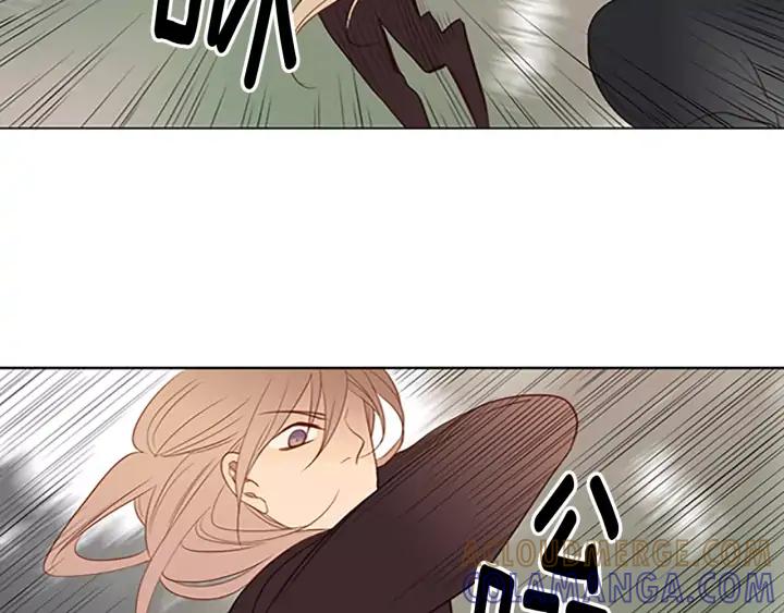 《第3次亲吻》第41话 喀拉 第10页