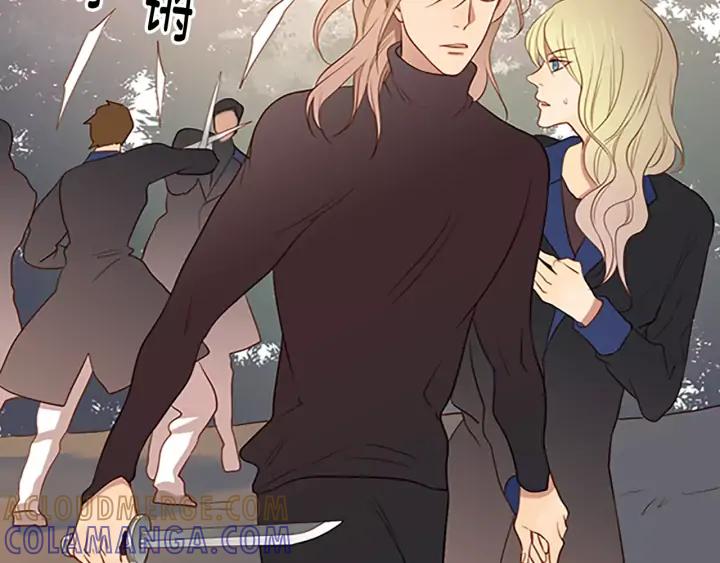 《第3次亲吻》第41话 喀拉 第22页