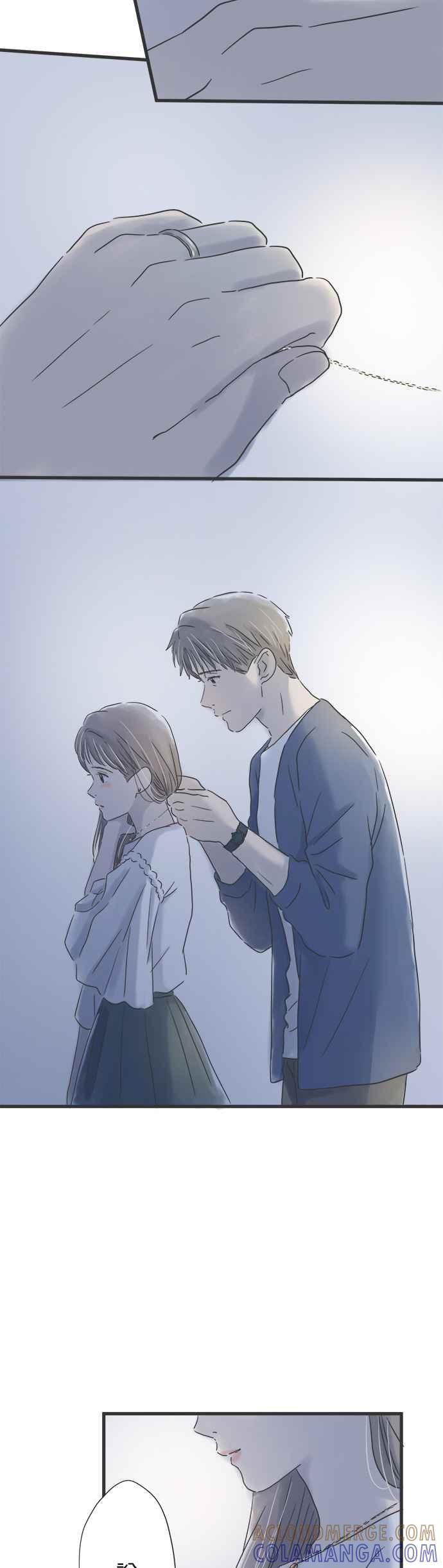 《重要的日子总是雨》第42话 从你的手中 第23页