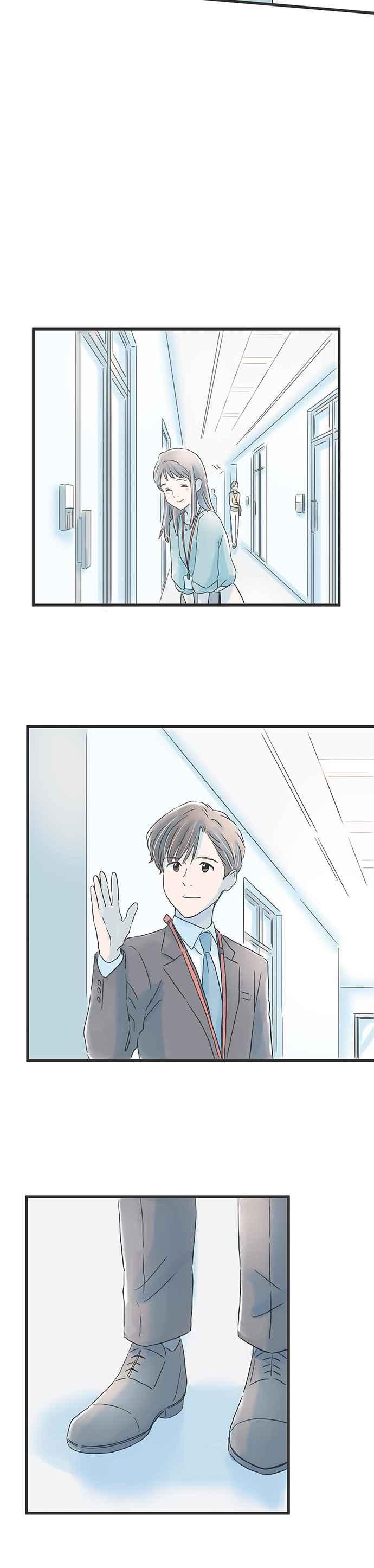 《重要的日子总是雨》第43话 耀眼的早晨 第24页
