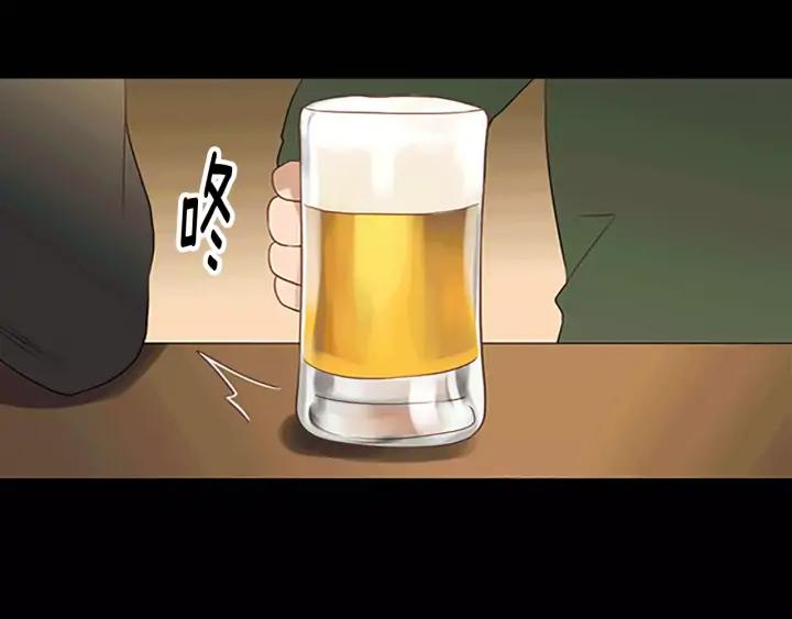 《第3次亲吻》第43话 鲁多符与卫莉 第3页