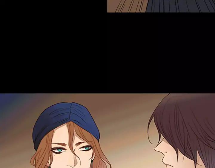 《第3次亲吻》第43话 鲁多符与卫莉 第21页