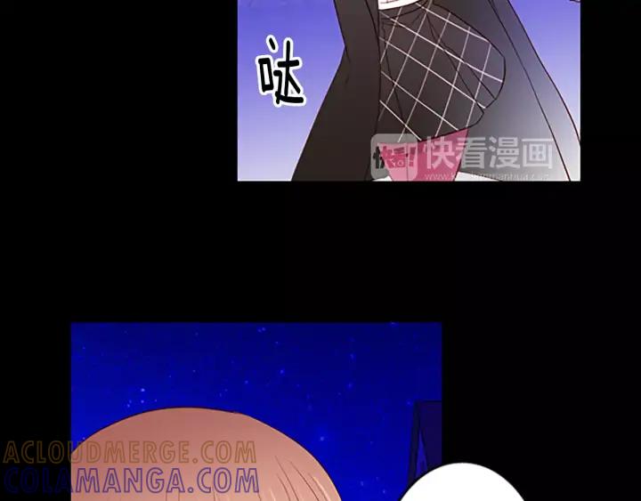 《第3次亲吻》第45话 不解释的人 第31页