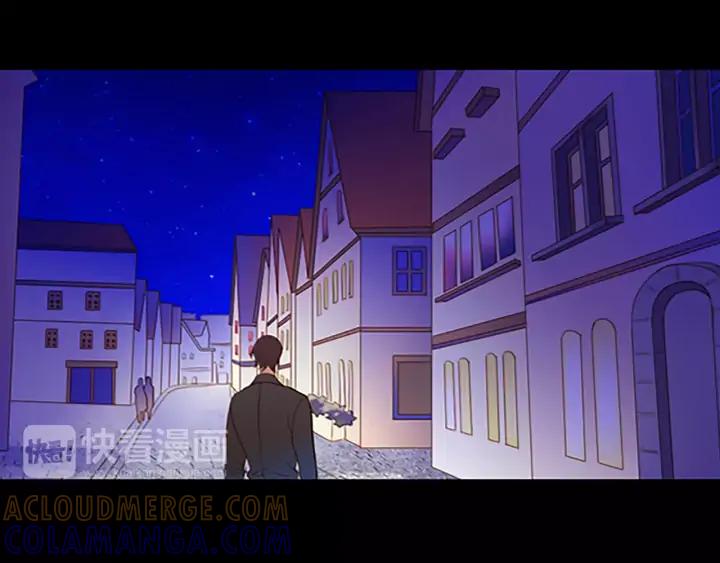 《第3次亲吻》第45话 不解释的人 第7页