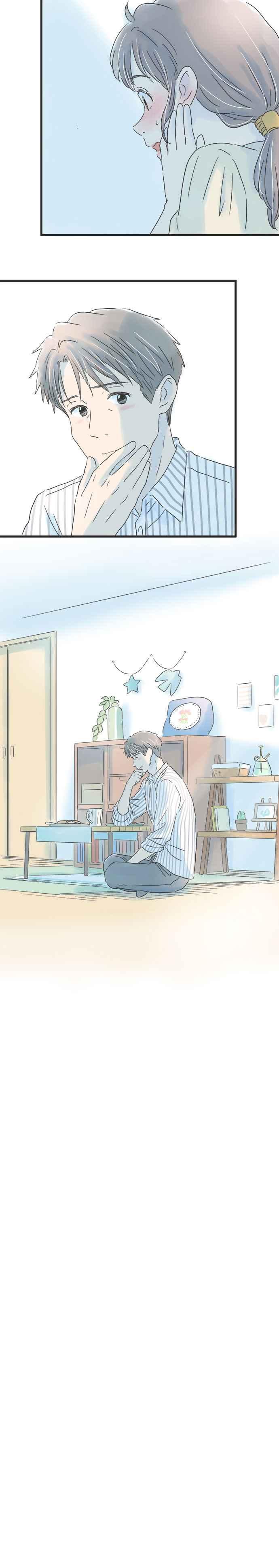 《重要的日子总是雨》第45话 恭子的家 第24页