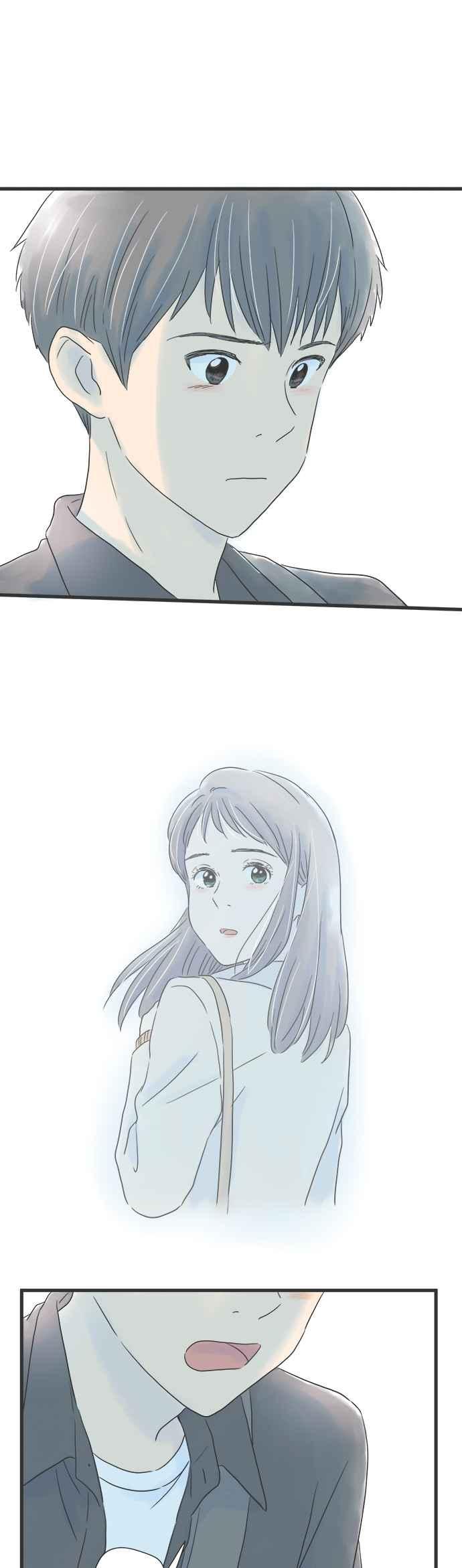 《重要的日子总是雨》第51话 迟来的青春 第16页
