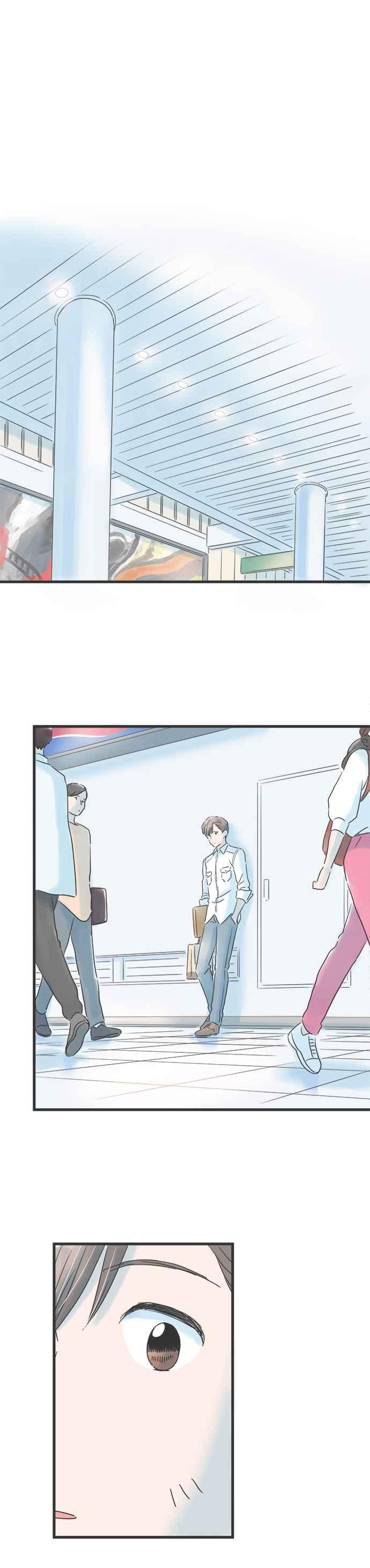 《重要的日子总是雨》第54话 约会的日子 第14页