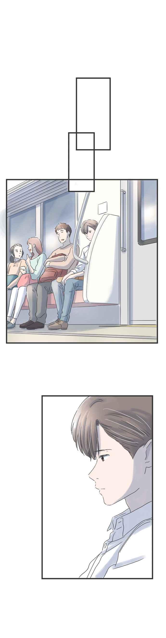 《重要的日子总是雨》第56话 跨越10年的心意 第10页